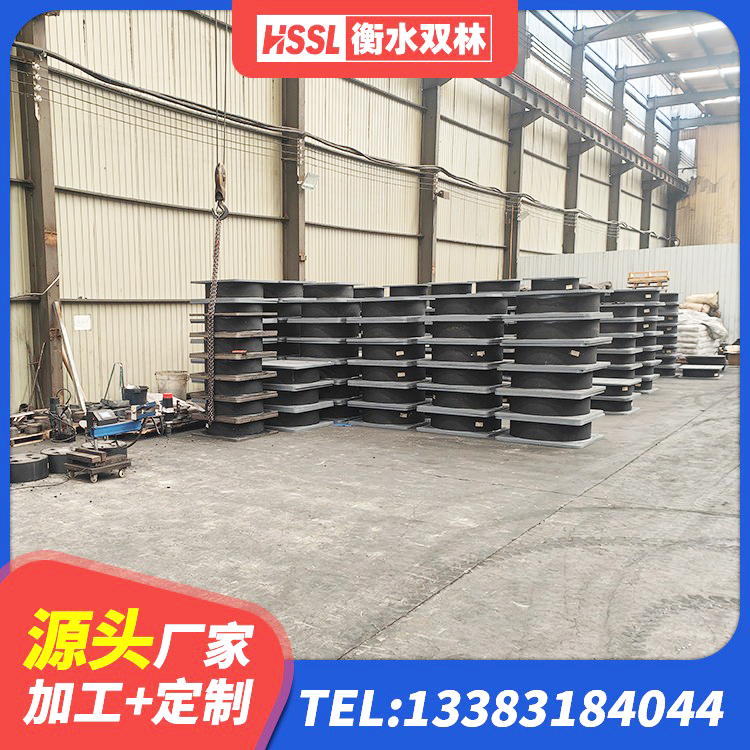 永寿县400的抗震支座源头工厂 永寿县LRB900铅芯隔震支座多少钱 永寿县HDR900高阻尼橡胶支座厂家 永寿县钢结构建筑支座什么价格