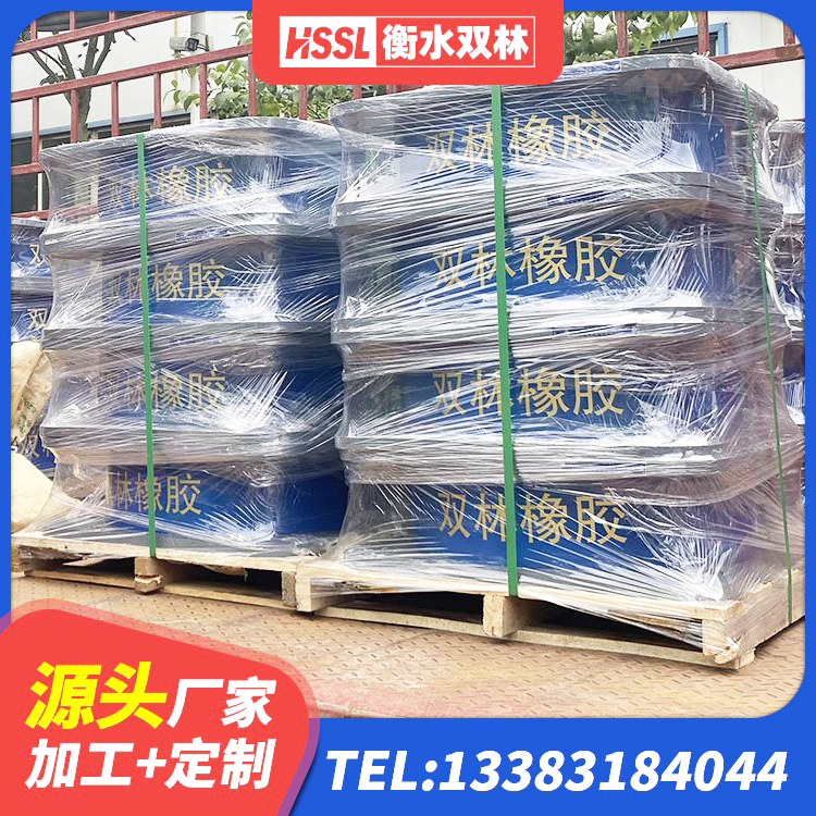 永寿县建筑二型隔震支座源头工厂 永寿县LRB铅芯支座生产厂家 永寿县LRB700铅芯橡胶隔震支座生产厂家 永寿县高阻泥隔震支座