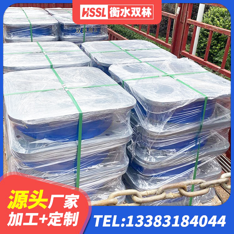 永寿县成品隔震支座厂家 永寿县高阻尼隔震支座价格 永寿县LNR800支座多少钱 永寿县HDR隔震支座 - 第10张