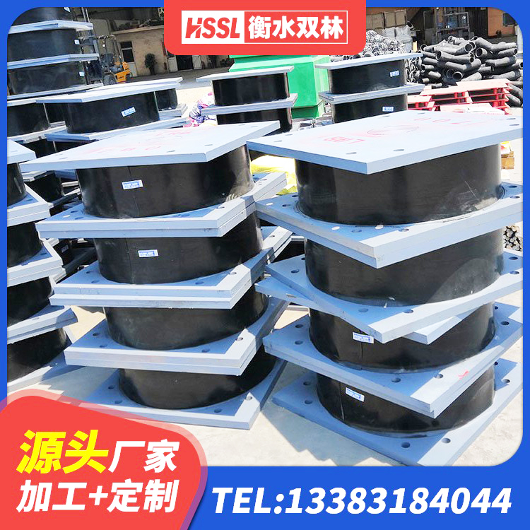 永寿县LNR900橡胶支座生产加工 永寿县减隔震支座 永寿县钢结构抗震支座生产厂家 永寿县LNR1100橡胶支座生产厂家