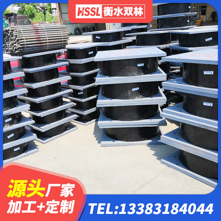 永寿县LRB1000铅芯支座 永寿县建筑抗震橡胶支座 永寿县LNRD-300建筑橡胶隔震支座源头工厂 永寿县抗震橡胶支座多少钱 - 第2张