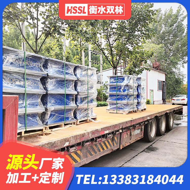 永寿县HDR1400高阻尼橡胶支座 永寿县建筑橡胶支座什么价格 永寿县HDR系列高阻尼隔震支座源头工厂 永寿县高阻尼圆形橡胶隔震支座厂家