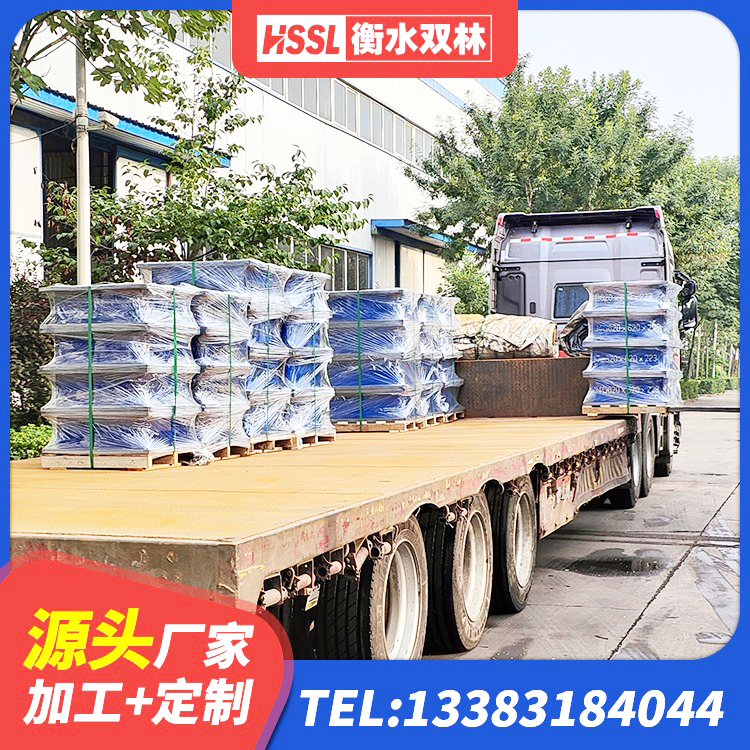 永寿县400的抗震支座源头工厂 永寿县LRB900铅芯隔震支座多少钱 永寿县HDR900高阻尼橡胶支座厂家 永寿县钢结构建筑支座什么价格 - 第7张