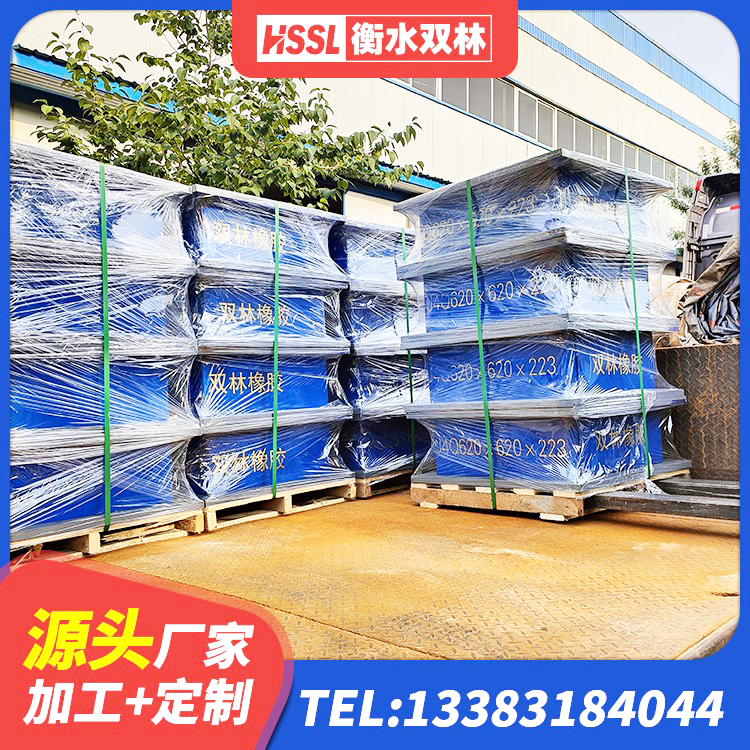 永寿县抗震支座厂商 永寿县建筑减橡胶隔震支座厂商厂家 永寿县楼梯减震支座多少钱 永寿县建筑物隔震支座价钱