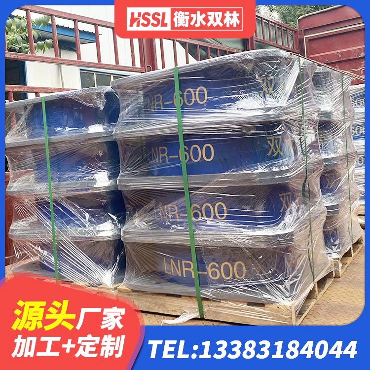 永寿县矩形高阻尼橡胶隔震支座厂家电话 永寿县防震橡胶隔震支座生产厂家 永寿县LNR橡胶隔震支座D800源头工厂 永寿县抗震支座工厂厂家 - 第4张
