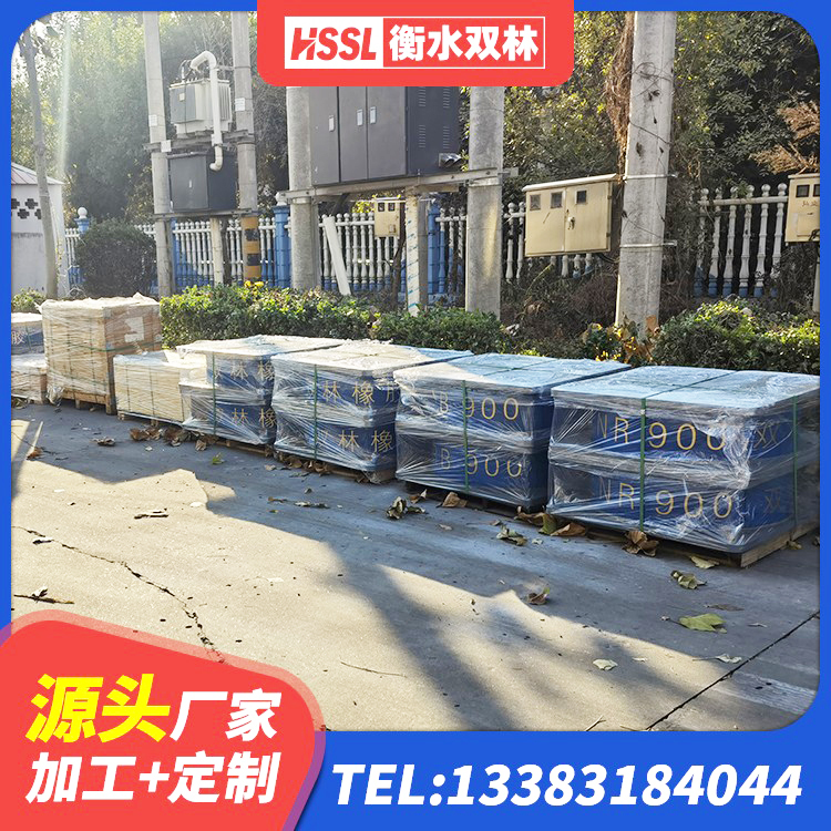 永寿县成品隔震支座厂家 永寿县高阻尼隔震支座价格 永寿县LNR800支座多少钱 永寿县HDR隔震支座 - 第7张