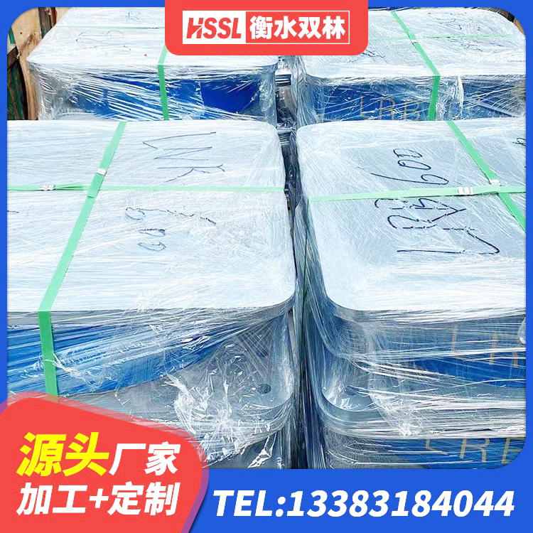 永寿县楼梯橡胶隔震支座什么价格 永寿县建筑叠层橡胶隔震支座生产厂家 永寿县HDR500高阻尼橡胶支座多少钱 永寿县LRB铅芯橡胶隔震支座600源头工厂