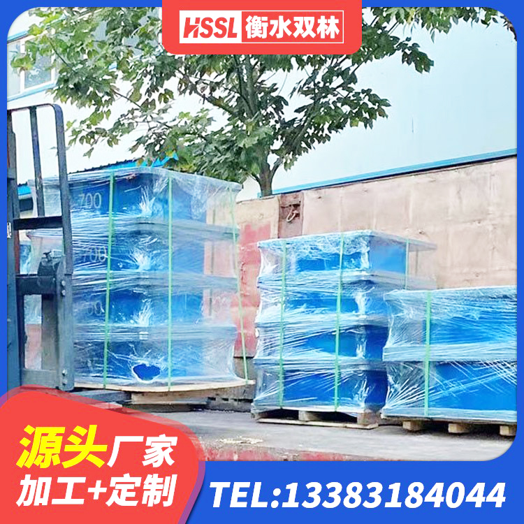 永寿县高阻尼隔振橡胶隔震支座 永寿县HDR1200橡胶隔震支座 永寿县隔震层橡胶支座 永寿县LRB橡胶隔震支座1000厂家 - 第4张