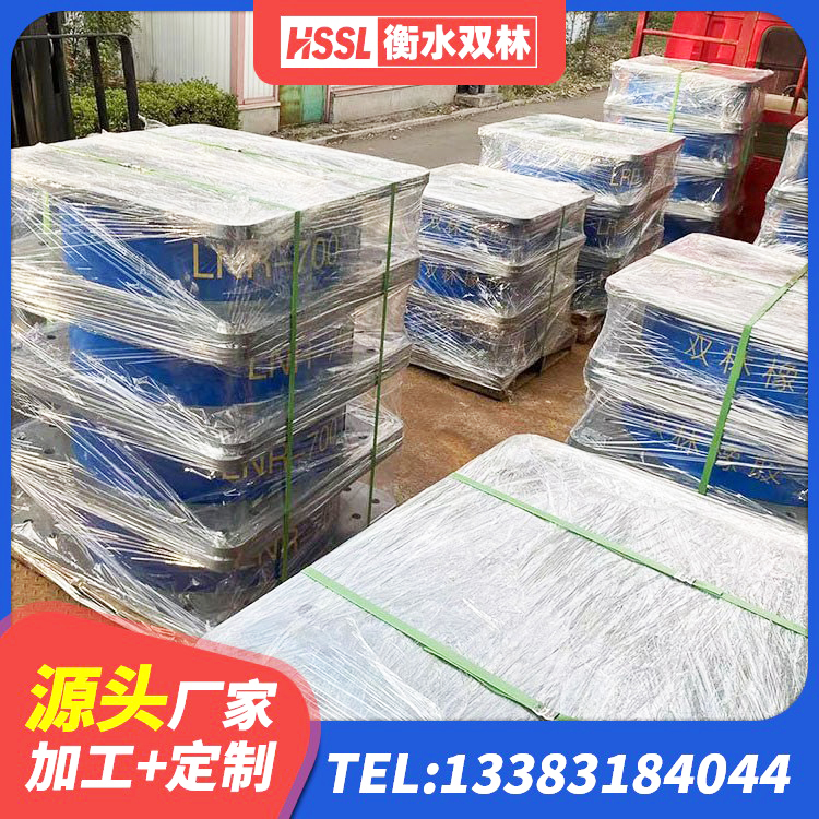 永寿县隔震层隔震支座源头工厂 永寿县LRB700抗震支座生产厂家 永寿县建筑橡胶隔震支座JG源头工厂 永寿县高阻尼HDR隔震支座生产厂家 - 第5张