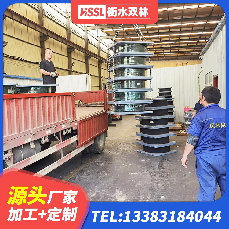永寿县建筑高阻尼铅芯橡胶隔震支座 永寿县建筑隔震橡胶支座1型 永寿县小型隔震支座源头工厂 永寿县叠层橡胶隔震支座 - 第3张