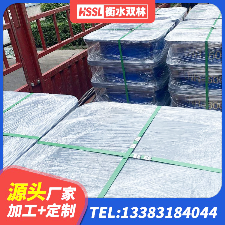 永寿县成品隔震支座厂家 永寿县高阻尼隔震支座价格 永寿县LNR800支座多少钱 永寿县HDR隔震支座