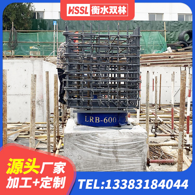 永寿县建筑抗震支座LNR800 永寿县隔震支座哪里卖 永寿县水平分散型橡胶隔震支座源头工厂 永寿县HDR1300高阻尼橡胶支座生产厂家
