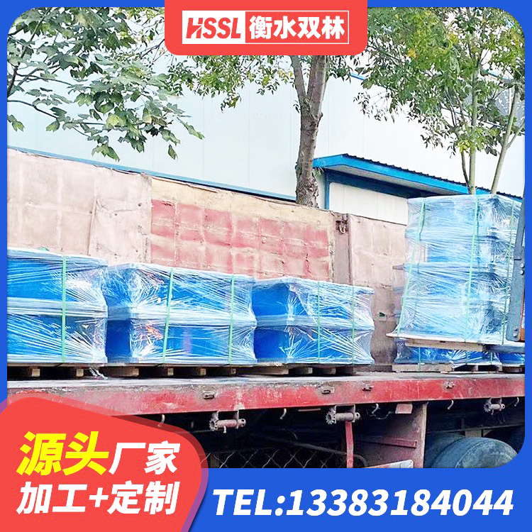 永寿县HDR1400高阻尼橡胶支座 永寿县建筑橡胶支座什么价格 永寿县HDR系列高阻尼隔震支座源头工厂 永寿县高阻尼圆形橡胶隔震支座厂家 - 第4张