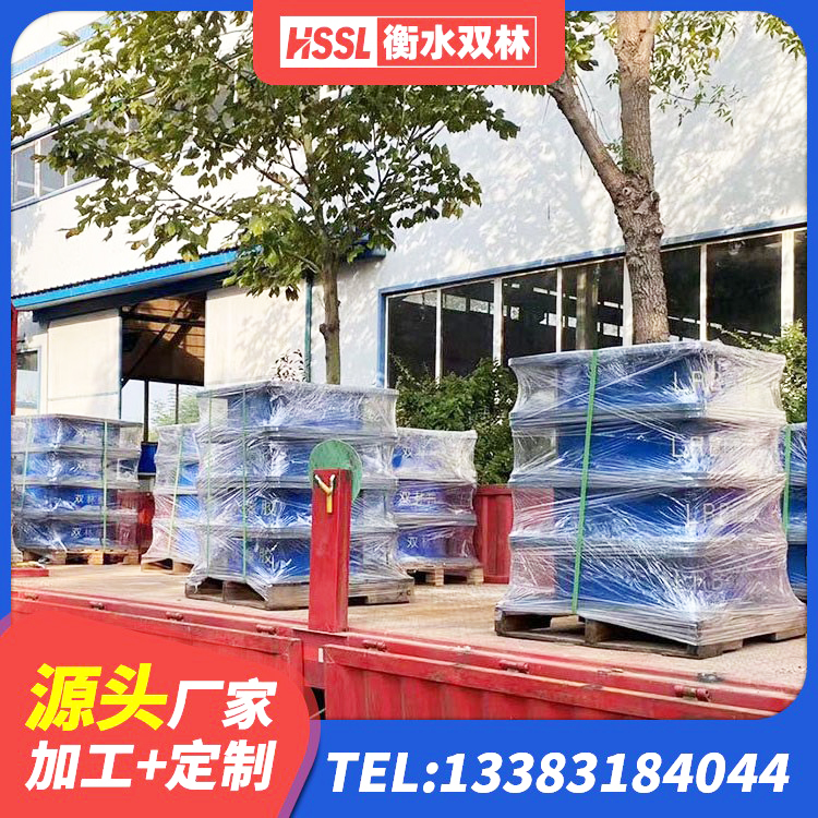 永寿县400的抗震支座源头工厂 永寿县LRB900铅芯隔震支座多少钱 永寿县HDR900高阻尼橡胶支座厂家 永寿县钢结构建筑支座什么价格 - 第8张