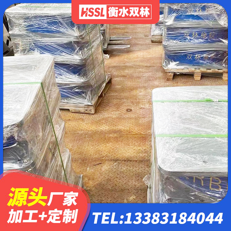 永寿县矩形高阻尼橡胶隔震支座厂家电话 永寿县防震橡胶隔震支座生产厂家 永寿县LNR橡胶隔震支座D800源头工厂 永寿县抗震支座工厂厂家 - 第5张
