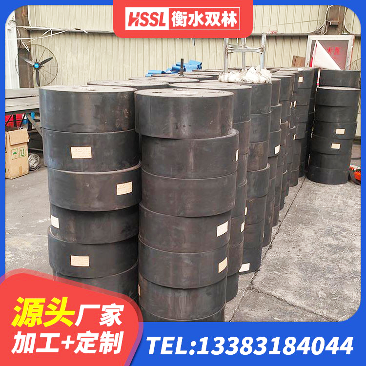 永寿县抗震支座LNR800生产厂家 永寿县HDR1000高阻尼隔震支座多少钱 永寿县LNR1000天然隔震支座生产厂家 永寿县楼房建筑隔震支座 - 第2张
