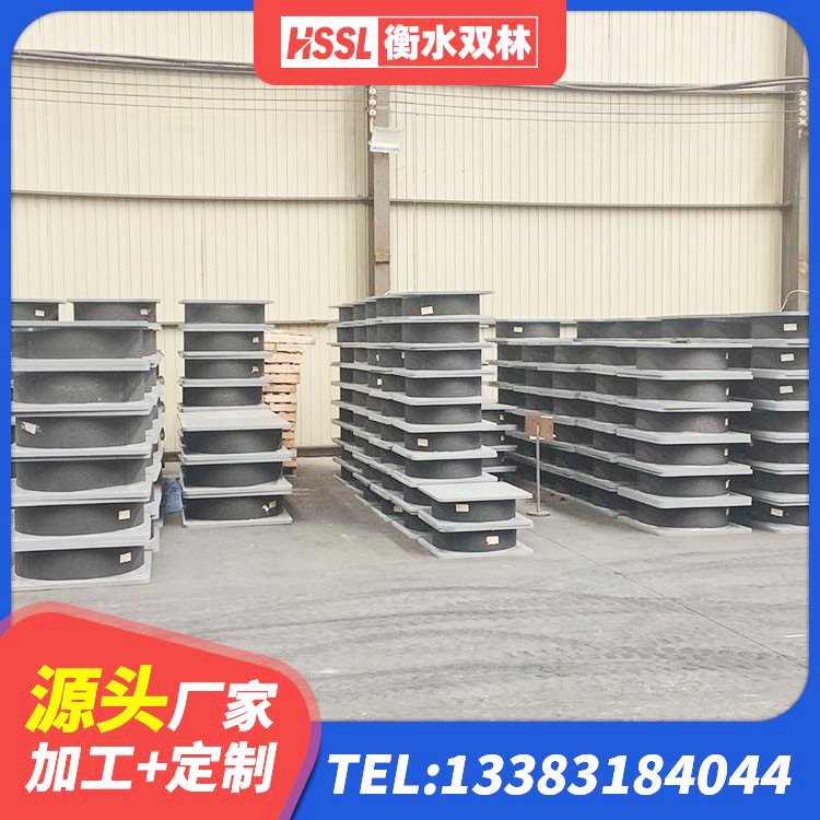永寿县建筑高阻尼铅芯橡胶隔震支座 永寿县建筑隔震橡胶支座1型 永寿县小型隔震支座源头工厂 永寿县叠层橡胶隔震支座 - 第8张
