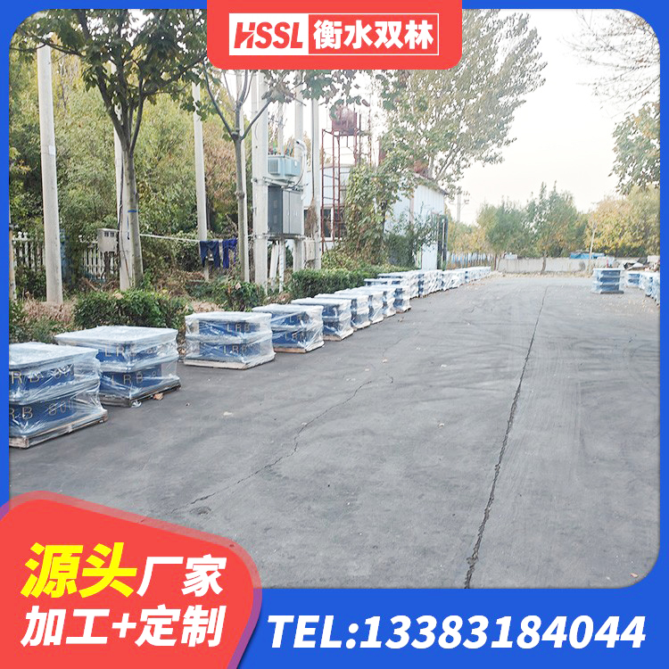 永寿县HDR型高阻尼隔震支座生产厂家 永寿县LNR橡胶隔震支座800(II型) 永寿县LNR600天然隔震支座多少钱 永寿县HDR400橡胶支座