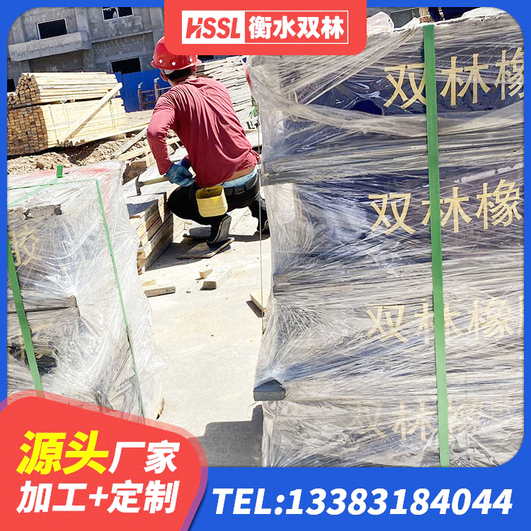 永寿县抗震支座厂商 永寿县建筑减橡胶隔震支座厂商厂家 永寿县楼梯减震支座多少钱 永寿县建筑物隔震支座价钱 - 第8张