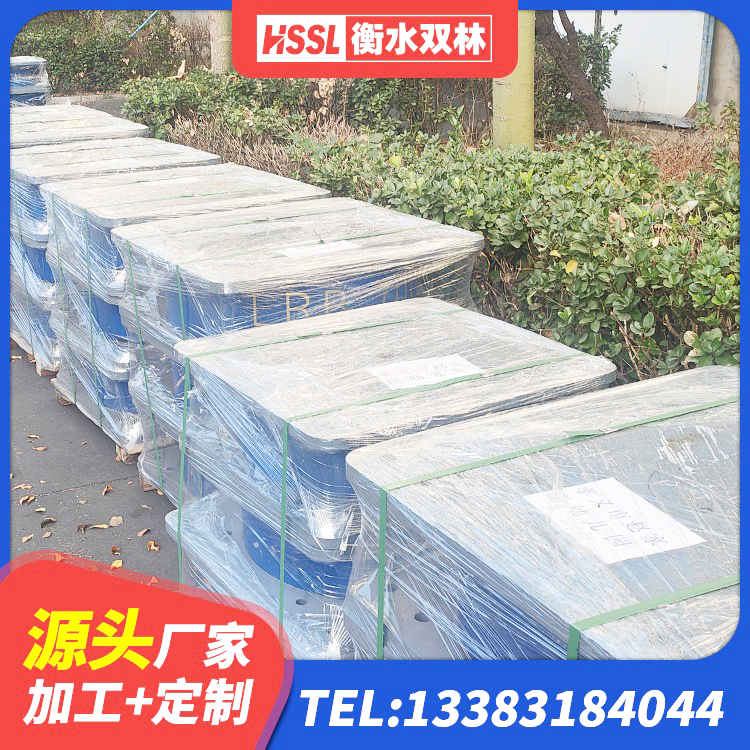 永寿县铅芯隔震隔震支座厂家电话 永寿县建筑矩形铅芯橡胶隔震支座厂家 永寿县LRB1300铅芯支座厂家电话 永寿县房建橡胶抗震支座厂家电话 - 第8张