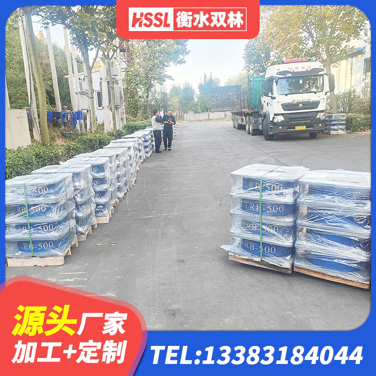 永寿县建筑抗震支座LNR800 永寿县隔震支座哪里卖 永寿县水平分散型橡胶隔震支座源头工厂 永寿县HDR1300高阻尼橡胶支座生产厂家 - 第7张