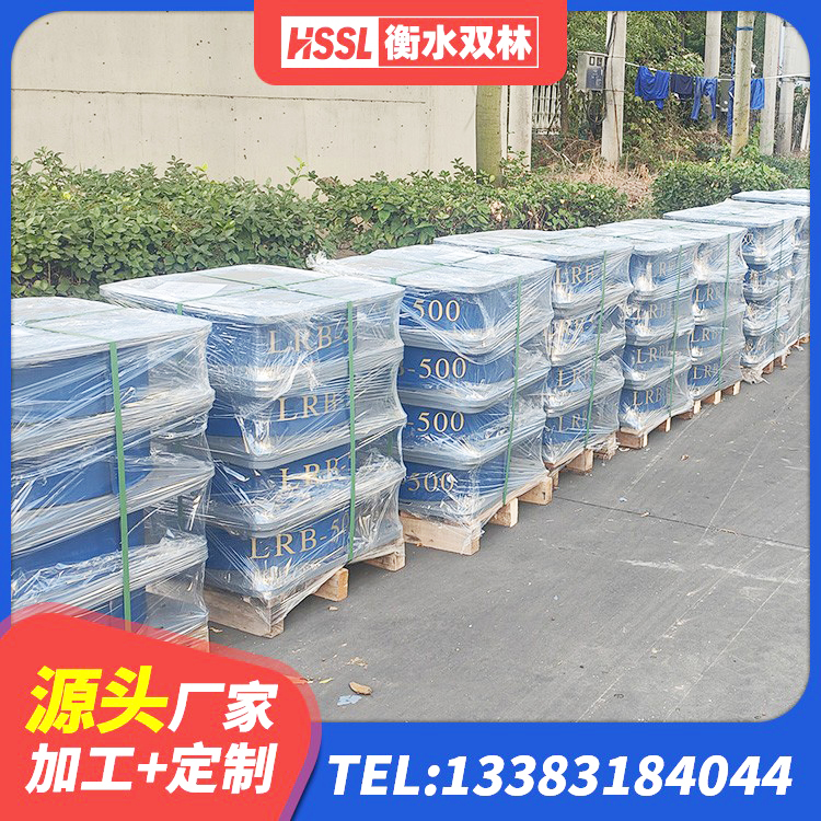 永寿县建筑橡胶防震支座多少钱 永寿县HDR高阻尼橡胶隔震支座生产厂家 永寿县水平分散型橡胶隔震支座 永寿县楼房建筑抗震支座厂家