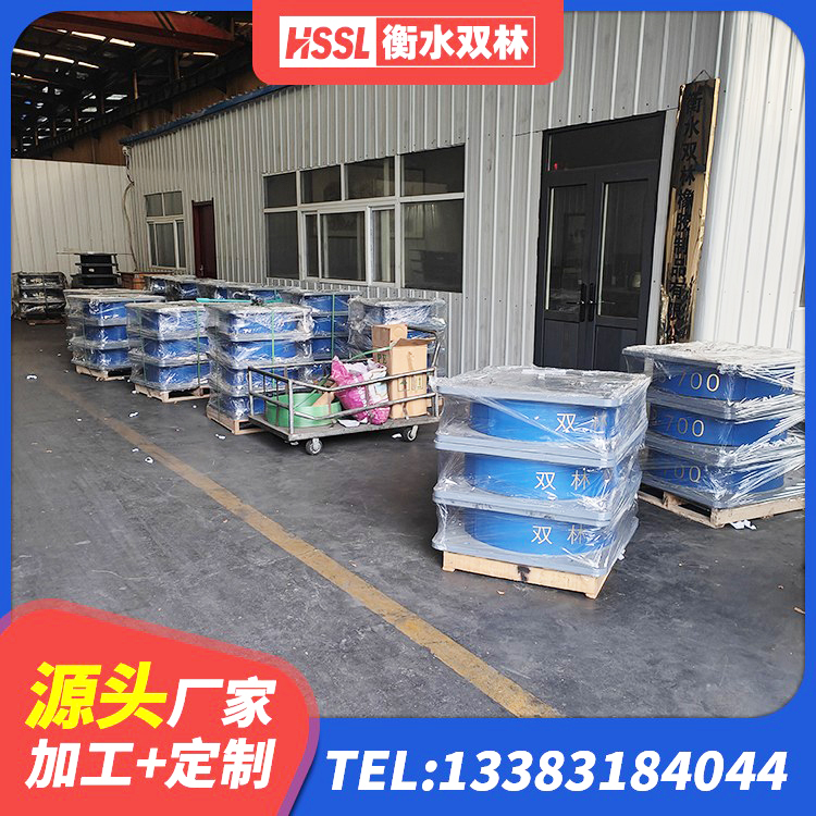 永寿县HDR550支座源头工厂 永寿县LNR700天然橡胶隔震支座生产厂家 永寿县建筑抗震支座定制厂家 永寿县建筑抗震隔震支座 - 第4张
