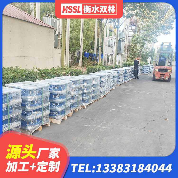 永寿县建筑高阻尼铅芯橡胶隔震支座 永寿县建筑隔震橡胶支座1型 永寿县小型隔震支座源头工厂 永寿县叠层橡胶隔震支座 - 第9张