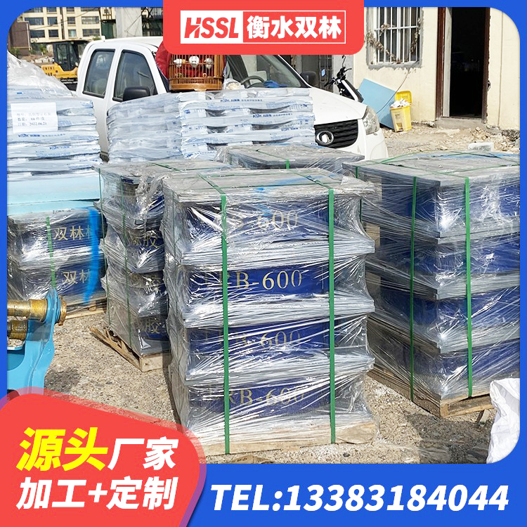 永寿县铅芯隔震隔震支座厂家电话 永寿县建筑矩形铅芯橡胶隔震支座厂家 永寿县LRB1300铅芯支座厂家电话 永寿县房建橡胶抗震支座厂家电话 - 第5张